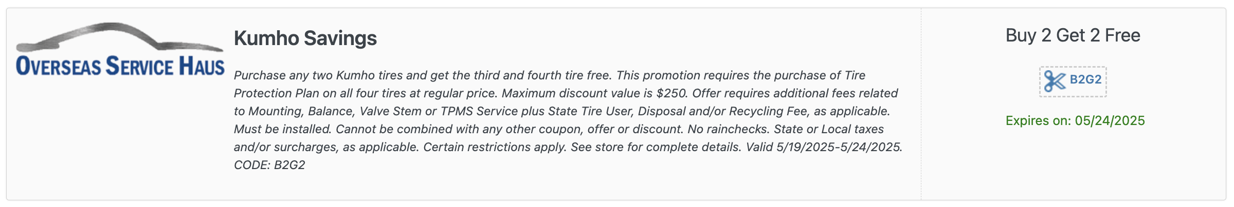 Coupon image not uploaded